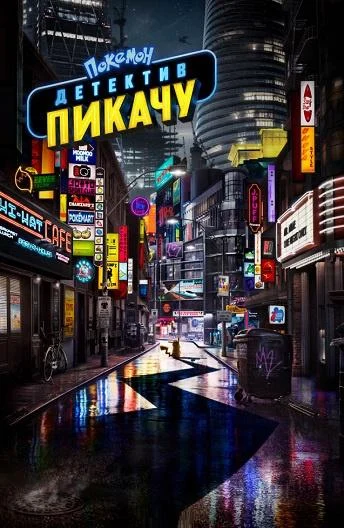 Постер аниме